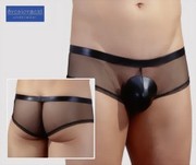 Herren Netzpants mit blickdichtem Beuteleinsatz