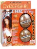 Cinnamon Cyber Chic Luxus-Gummipuppe Cyberskin